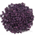 Обезвоженные сушеные фиолетовые кубики картофеля